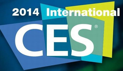 CES 2014 前瞻 引領(lǐng)未來的八大科技趨勢
